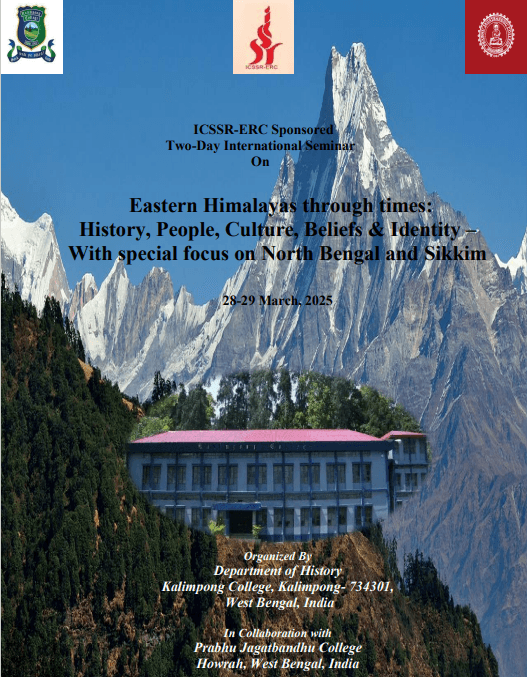 Kalimpong College-image