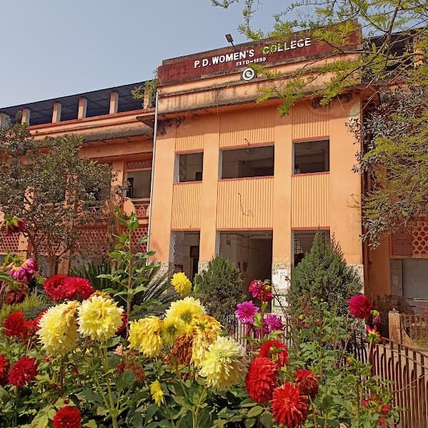 PDCW Jalpaiguri-gallery-image-3