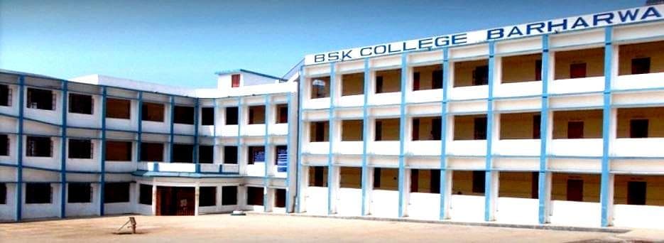 B. S. K. College-image