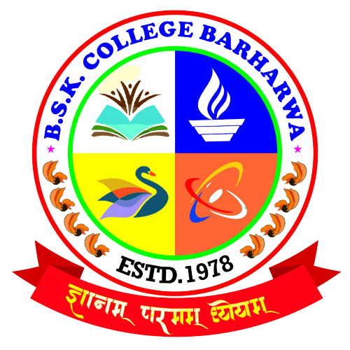 B. S. K. College-logo