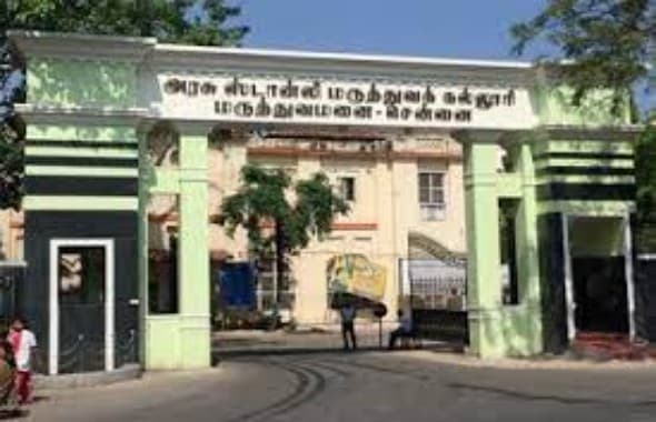 Government Stanley Medical College and Hospital-image