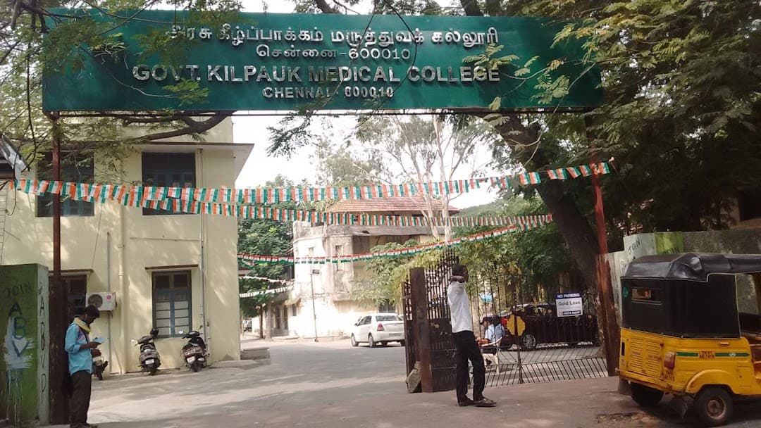 KMC Chennai-image