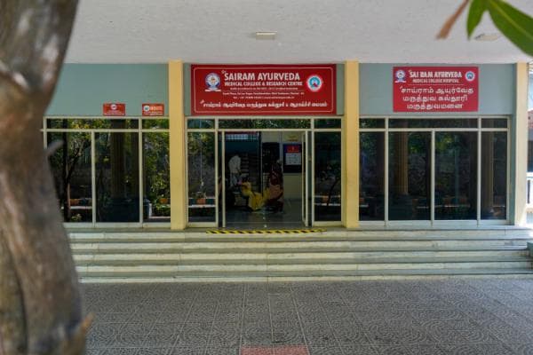 Sri Sairam Ayurveda Medical College And Research Centre-gallery-image-1