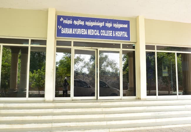 Sri Sairam Ayurveda Medical College And Research Centre-gallery-image-4