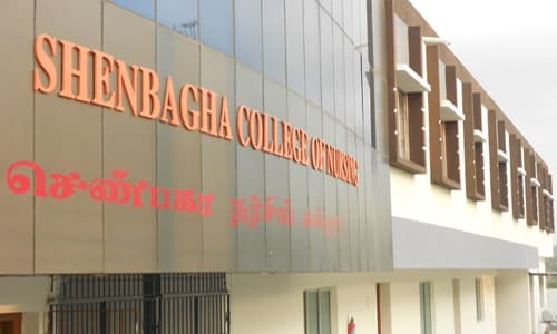 Shenbagha College of Nursing-gallery-image-0