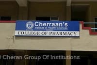 Cherraan Pharmacy College-gallery-image-0