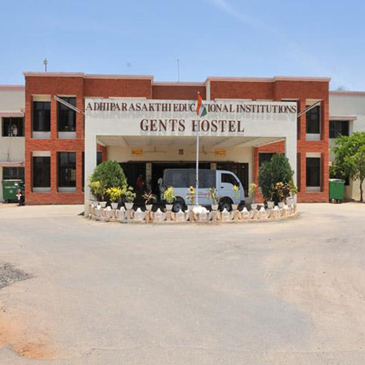 Adhiparasakthi College of Physiotherapy-gallery-image-4