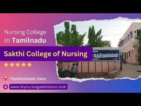 Sakthi CON Karur-gallery-image-2