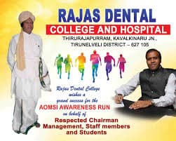 Rajas Dental College and Hospital-image