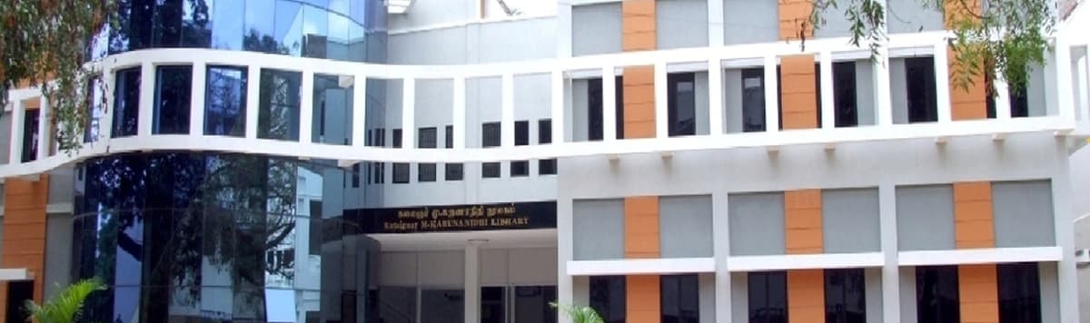 PCPS Tiruchirappalli-gallery-image-3