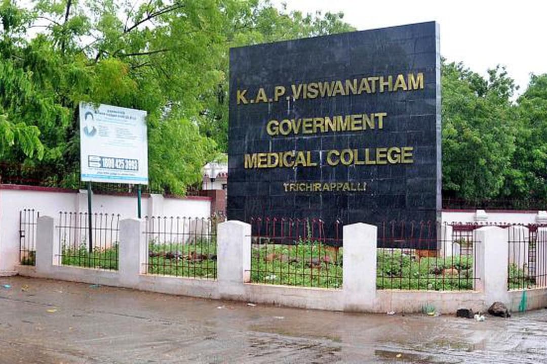 KAP Viswanatham Government Medical College-image