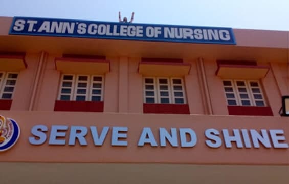St. Ann''s College of Nursing-logo