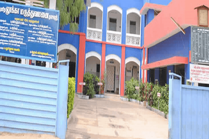 CSI St Luke''s CON Thoothukudi-logo