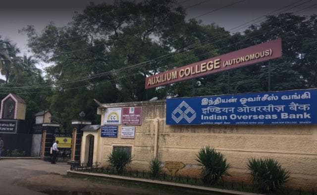 Auxilium College of Education-image