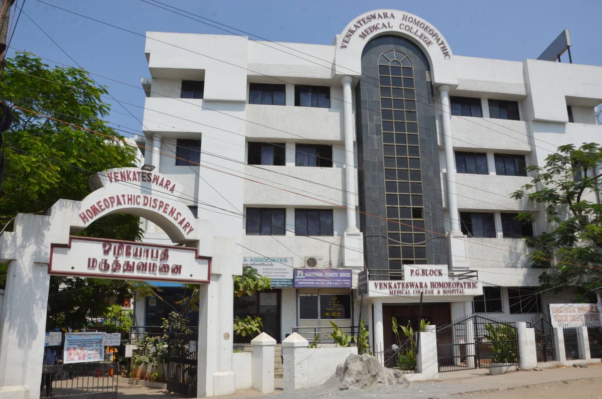 Venkateswara Homoeothic Medical College Porur-gallery-image-3