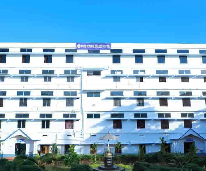 White Memorial Educational, College Of Physiotherapy logo