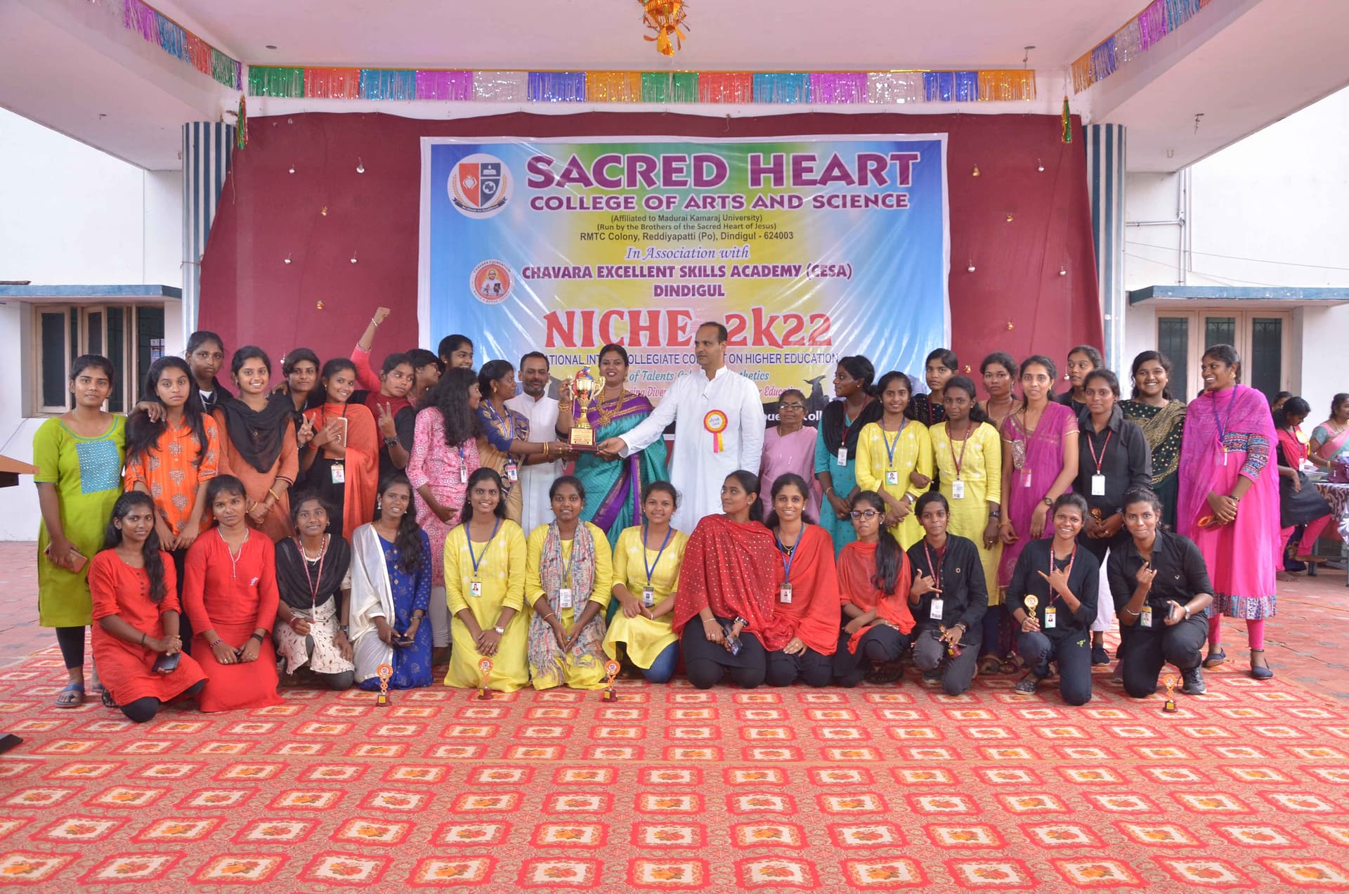 SHCAS Dindigul-image