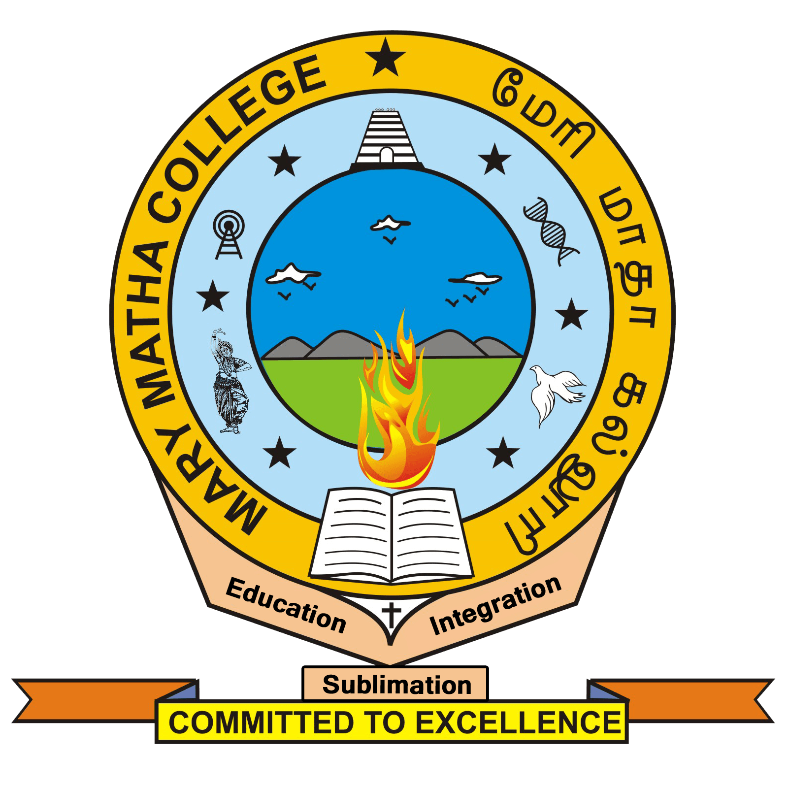 Mary Matha College Theni-logo