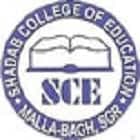SCE Srinagar-logo