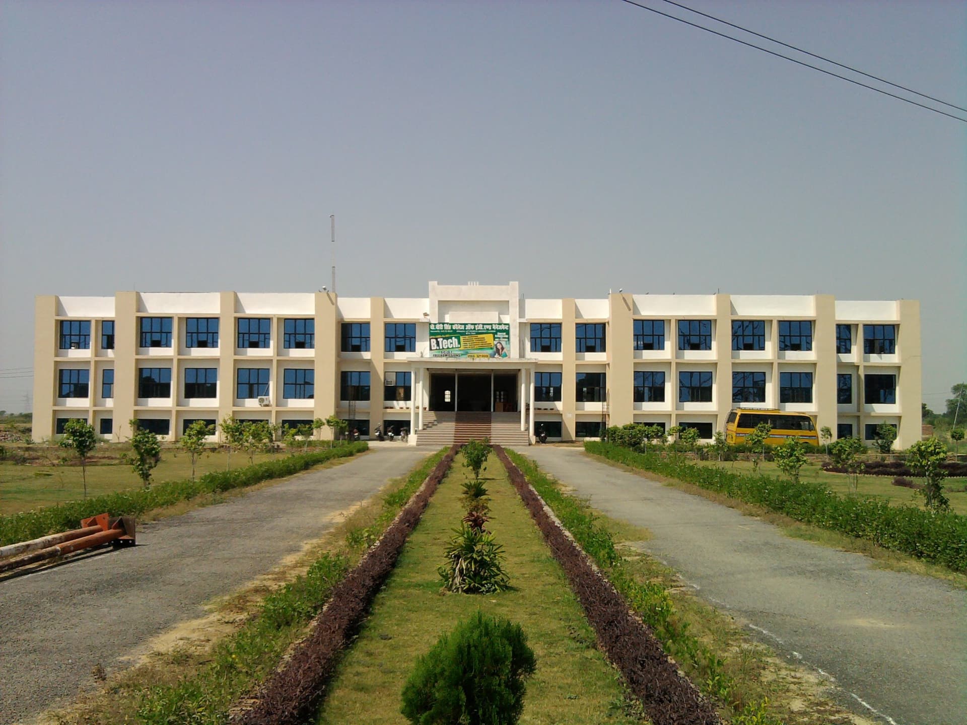 Chaudhary Beeri Singh College of Engineering and Management, Agra Uttar Pradesh-image