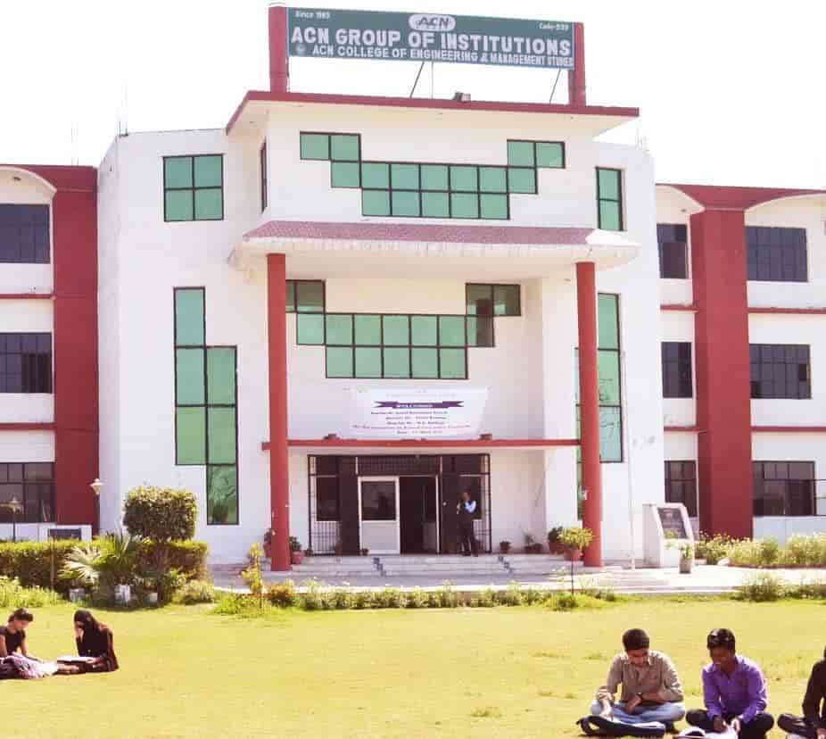 ACN College Aligarh-logo