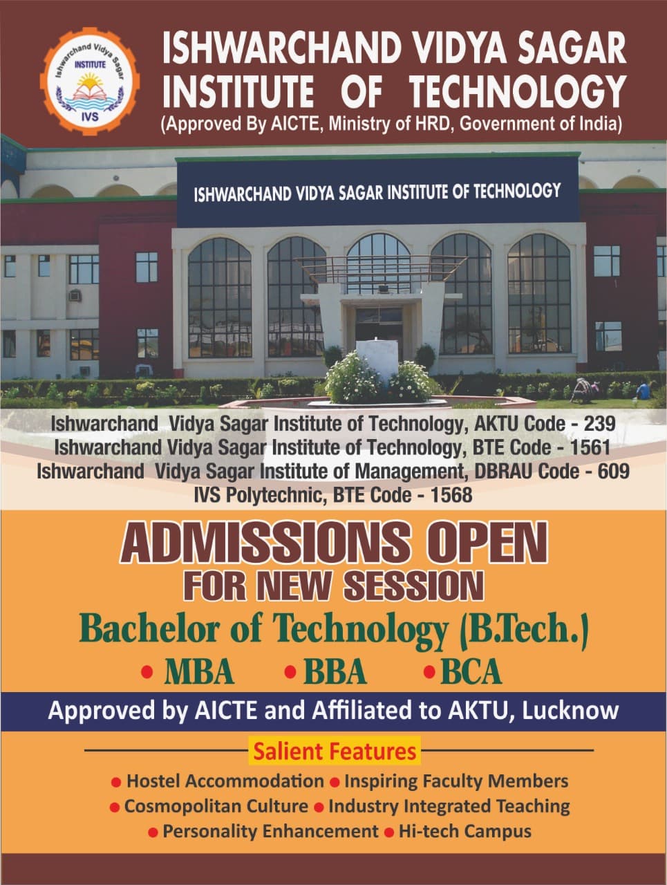 Ishwarchand Vidya Sagar Institute Of Technology-gallery-image-4