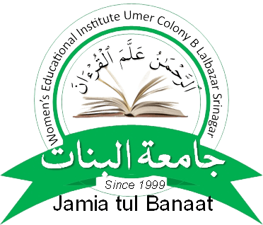 Jamia Tul Banat Saifni logo