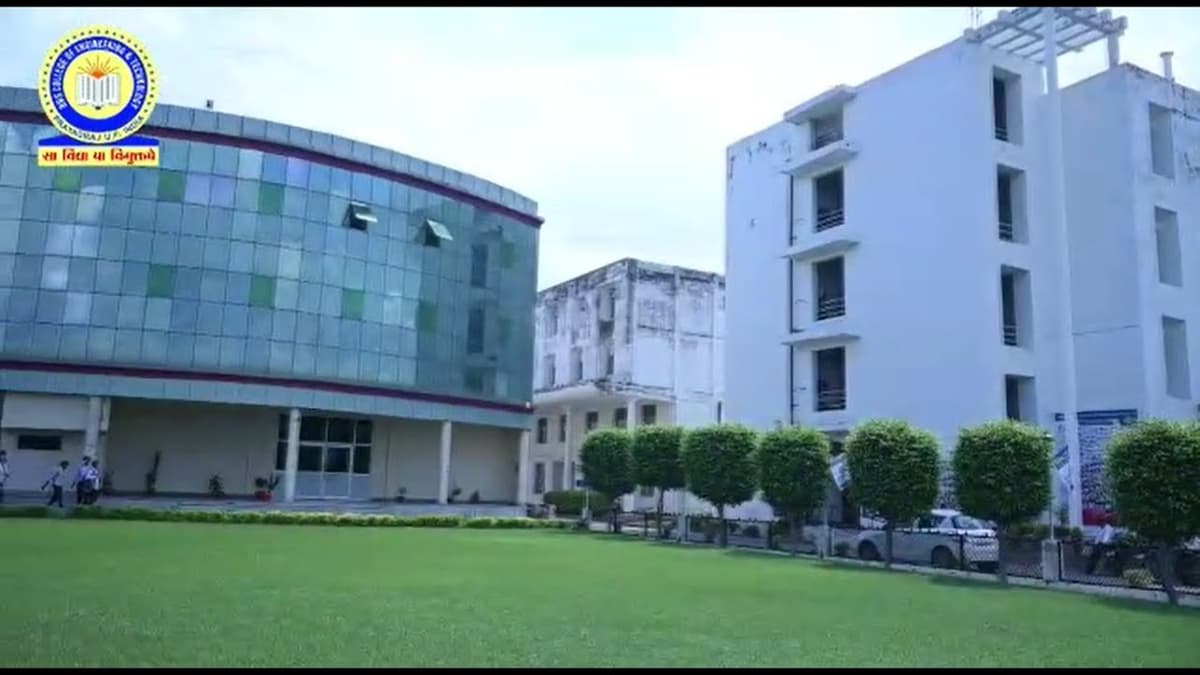 BBSCET Prayagraj-gallery-image-2