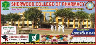 SCP Barabanki-gallery-image-3