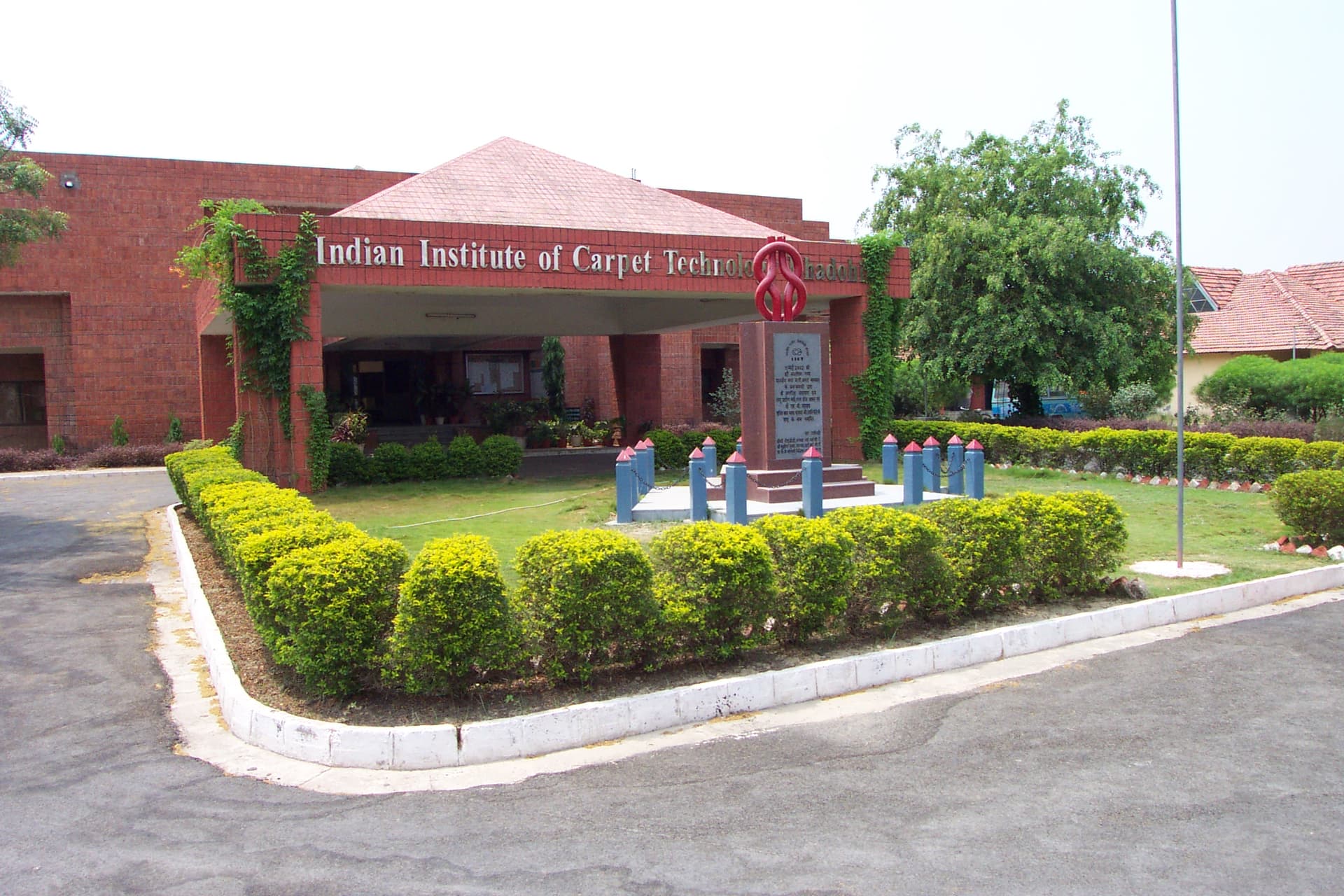 IICT Bhadohi-image