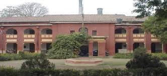 Uttar Pradesh Textile Technology Institute