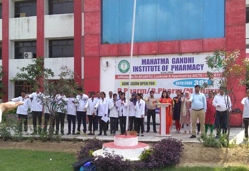 MGIP Lucknow-gallery-image-1