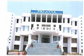 Eklavya Dental College and Hospital-image