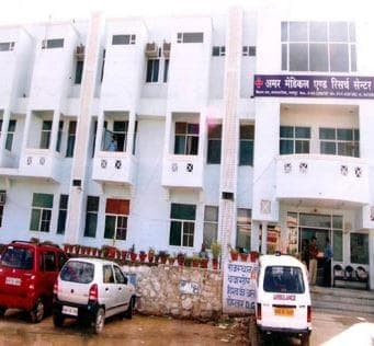 G L Saini Memorial College of Nursing-image