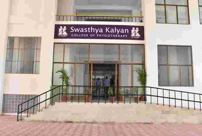 SKGI Physiotherapy College-gallery-image-1