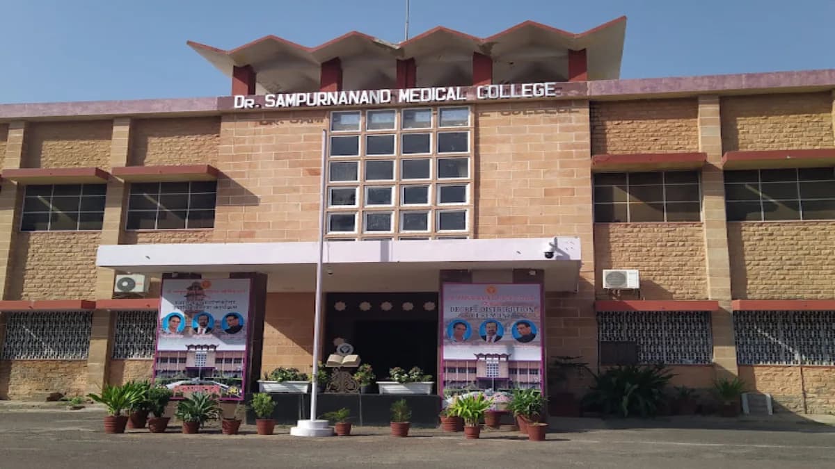 Dr. Sampurnanand Medical College-image