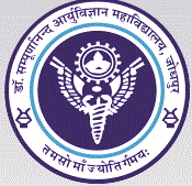 Dr SN Medical College & Hospital-logo