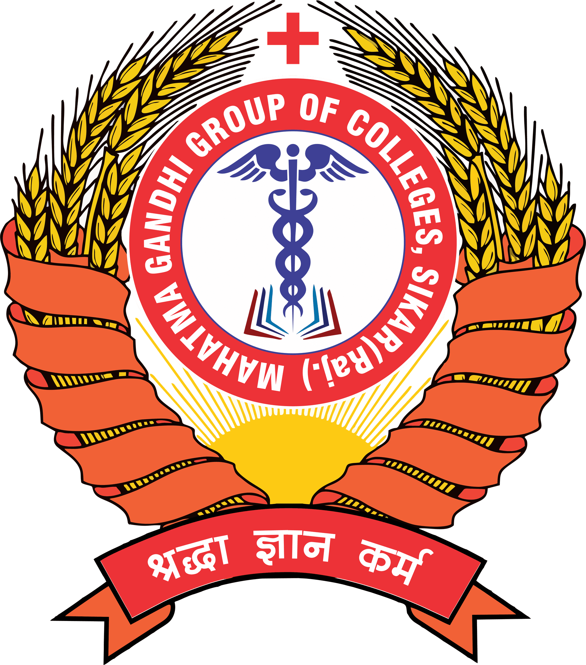 MGCOP Sikar-logo