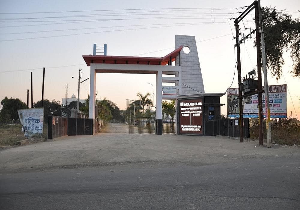 PIE Narsinghpur-gallery-image-4