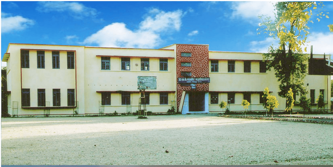 O.F.K. College Jabalpur-image