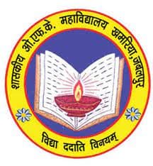 O.F.K Government College logo
