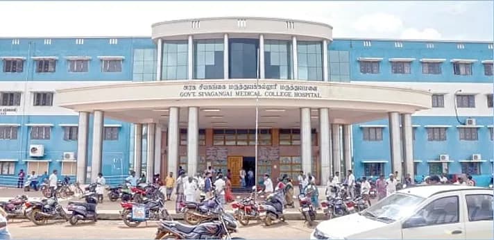 GSMC Sivagangai-image