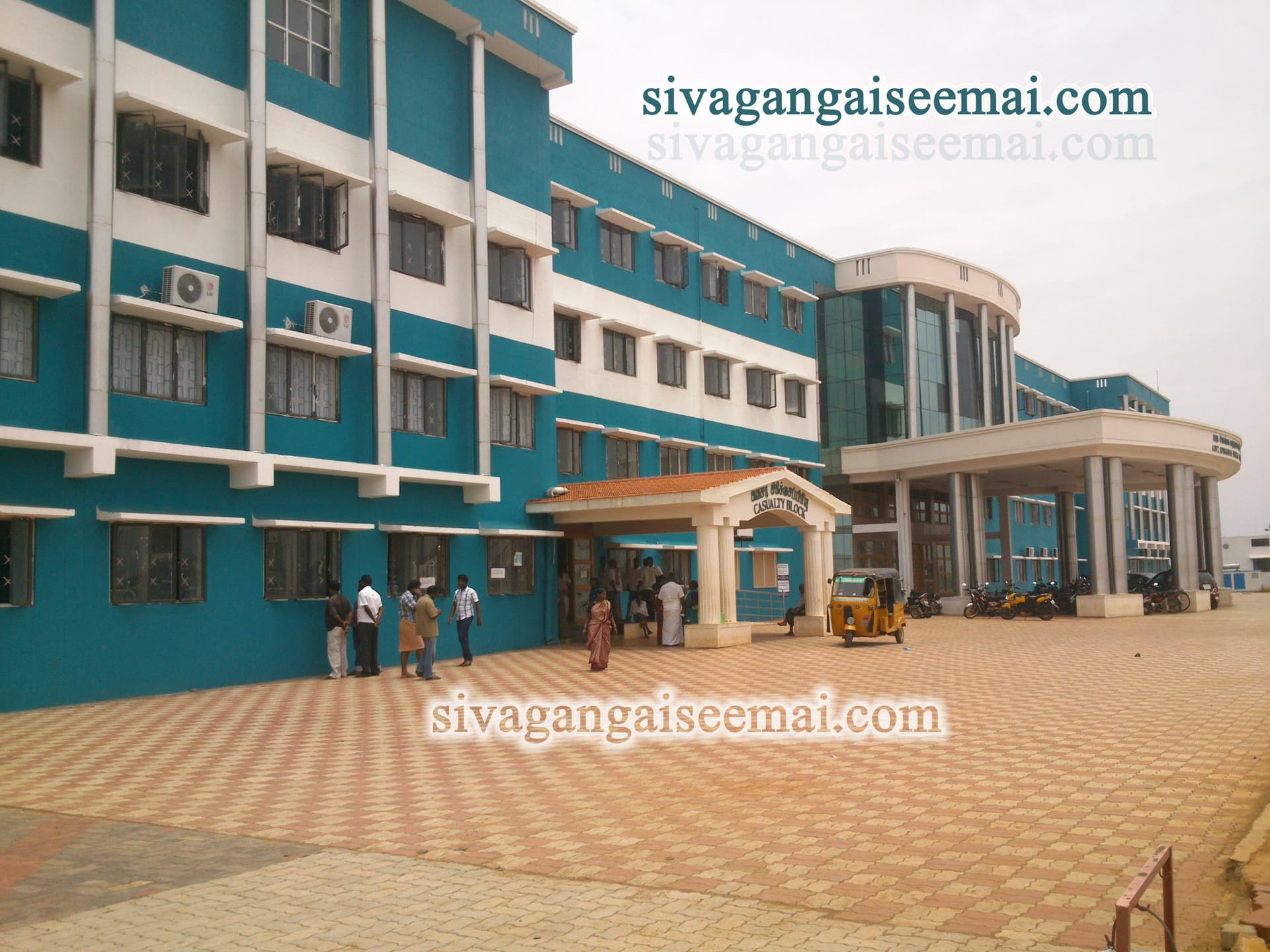 GSMC Sivagangai-image