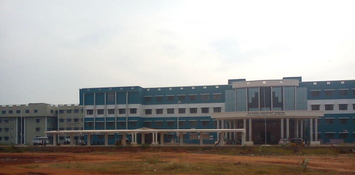 Government Sivagangai Medical College and Hospital-logo
