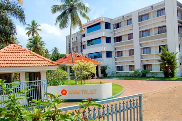 KVM College of Nursing-image