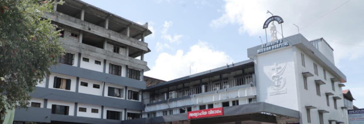 SJC Nursing Kollam-gallery-image-2