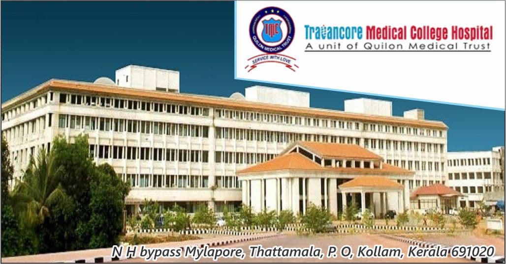 Travancore Medical College-image