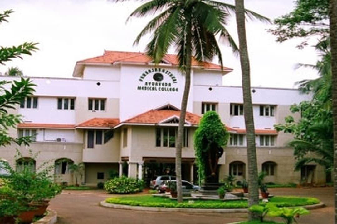 Pankajakasthuri Ayurveda Medical College and PG Centre-image