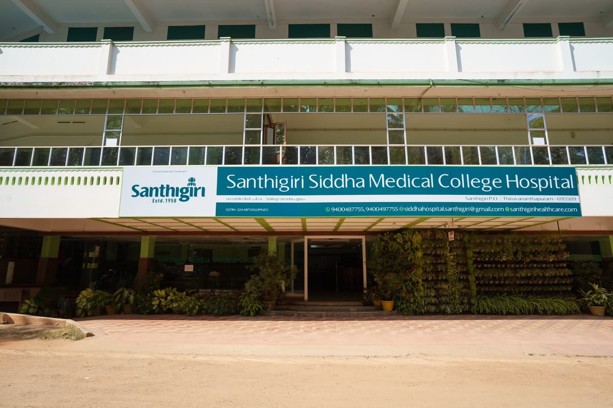 SSMC Thiruvananthapuram-gallery-image-3