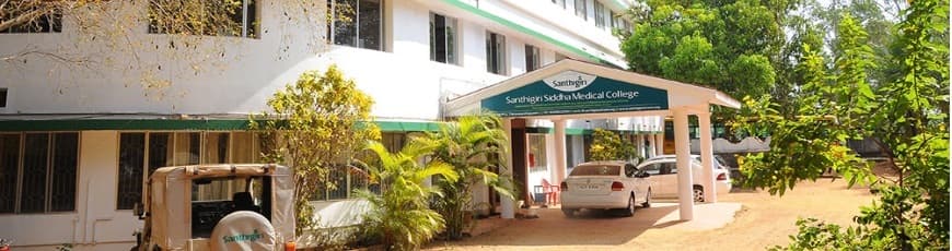 SSMC Thiruvananthapuram-image